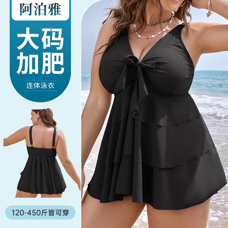 Damen Tankini Badeanzug Ärmell – Swimwear Bewertung und Preis
