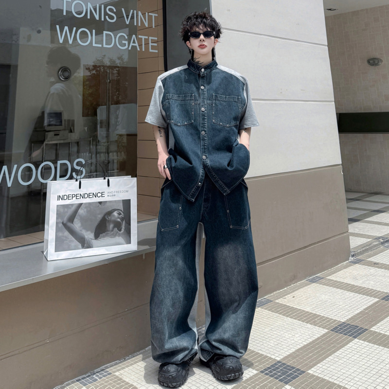 WVGA 2026 Sommer Neu Herren St – Jeans Bewertung und Preis